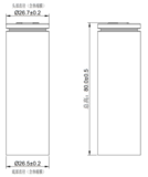 Cylindrical Battery